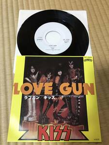 EP Kiss「 Love Gun 」キッス 7 国内 見本盤 Promo Japan 45 美盤
