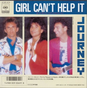 ジャーニー Journey / ガール・キャント・ヘルプ・イット Girl Can’t Help It シングル盤