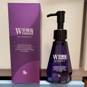 AMI W幹細胞 ヘアトリートメントオイル 100ml