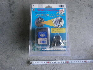  for interior microminiature security camera ( new old goods )