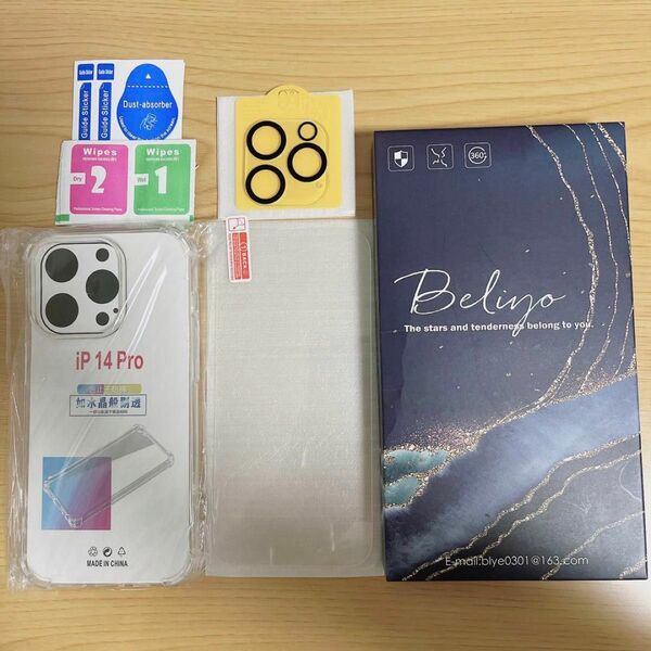 BELIYO iPhone14pro ケース ガラス カメラフィルム
