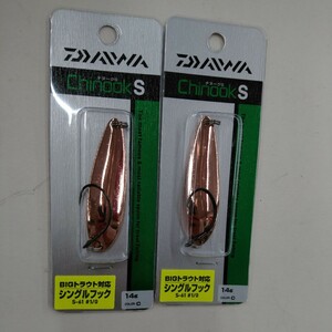 新品 ダイワ DAIWA チヌークS シングルフック 14g C 2個セット