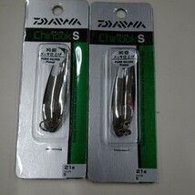 新品 ダイワ DAIWA チヌークS 21g フックレス S 2個セット スプーン サクラマス サツキマス サーモン _画像1