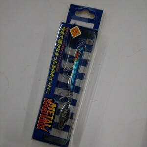 新品 BlueBlue ブルーブルー Metal Shalldus メタルシャルダス 15g #03 ケイムラマイワシ 