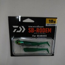 新品 ダイワ モアザン シーバスロデム 18g グリーンシルバー シーバス_画像1