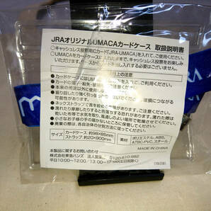 JRA 公式オリジナル UMACA カードケース ネックストラップ付き & トートバッグ ウマカ 非売品 未使用 匿名配送 送料無料！の画像3