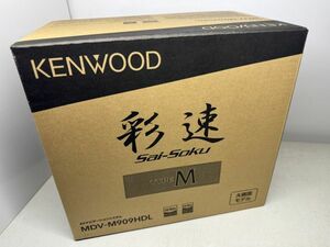  unused goods uniform carriage Kenwood car navigation system . speed 9 -inch MDV-M909HDL 4ch digital broadcasting 