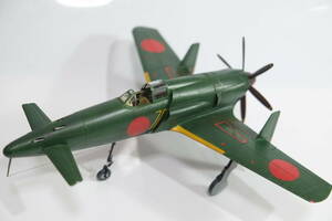 1/48 造形村 SWS 震電 完成品 ゴジラ ー1.0