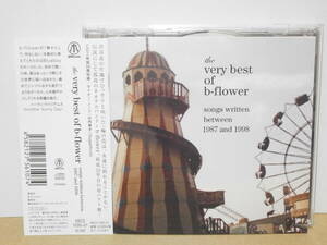 ★b-flower ビーフラワー/ the very best of b-flower★帯付2CD ステッカー付 ネオアコ