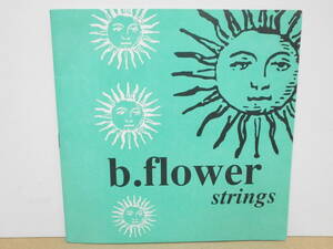 *b-flower Be flower / Strings birthday *7~EPne or ko