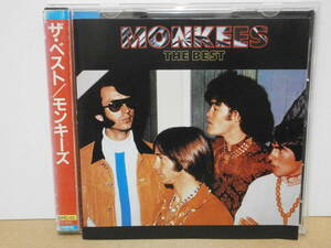 ★Monkees モンキーズ / ザ・ベスト★旧規格 税表記なし 3200円盤 帯付