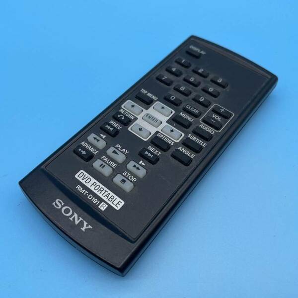 M031】送料無料 保証付 SONY RMT-D191 DVP-FX930/DVP-FX730用 ポータブルDVD用リモコン