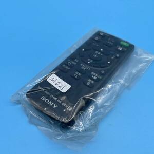 M021] free shipping with guarantee unopened SONY digital photo frame remote control RMT-DPF10 Sony 