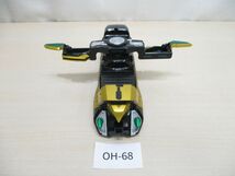 OH-68【現状渡し/不動品】仮面ライダー電王DEN-O■ゼロライナーナギナタ/ゼロライナードリル■アクションライナーシリーズ09/10■BANDAI_画像6