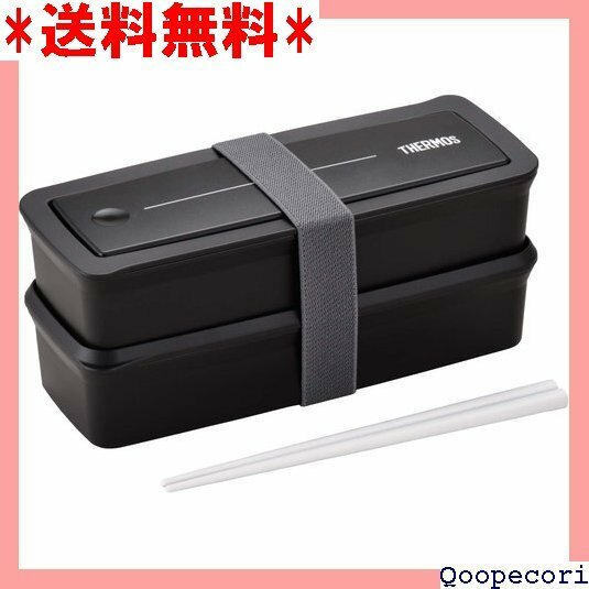 ☆人気商品 サーモス 弁当箱 2段 フレッシュランチボックス 980ml ブラック DJS-980W BK 38