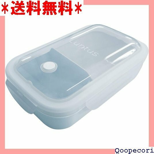 ☆人気商品 アスベル 弁当箱 ランチボックス 1段 スリム レンジ ランタス WTL-500 Ag抗菌 ブルー 500ml 48