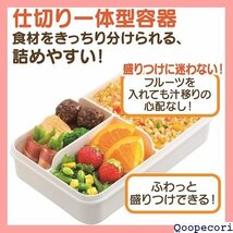 ☆人気商品 スケーター Skater 弁当箱 抗菌 汁漏れ防止 仕 1段 850ml 大容量 ブラック PALT9AG-A 50_画像4