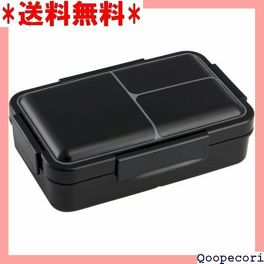 ☆人気商品 スケーター Skater 弁当箱 抗菌 汁漏れ防止 仕 1段 850ml 大容量 ブラック PALT9AG-A 50