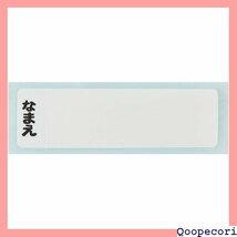 ☆人気商品 スケーター 子供用 抗菌 お弁当箱 ふわっと盛れる 3 フラッピーバニー 女の子 日本製 QAF2BAAG-A 64_画像3