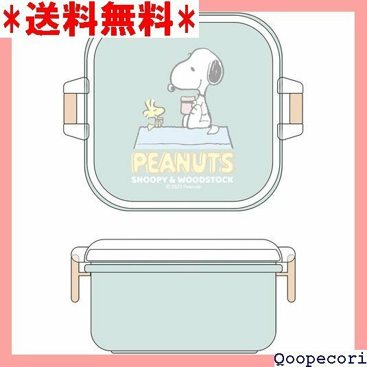 ☆人気商品 OSK オーエスケー 弁当箱 スヌーピー デザート容器 小物入れ 男女兼用 子供用 大人用 学生 SSP-22 99