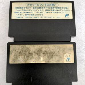 FC ファミコン びっくり熱血新記録！はるかなる金メダル ダウンタウン熱血物語 TECHNOS テクノス 送料210円～の画像2