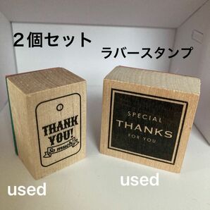 2個セット　thank you！　THANKS スタンプ　ラバースタンプ　はんこ　seria (used使用済み)