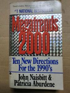  foreign book megatrends 2000