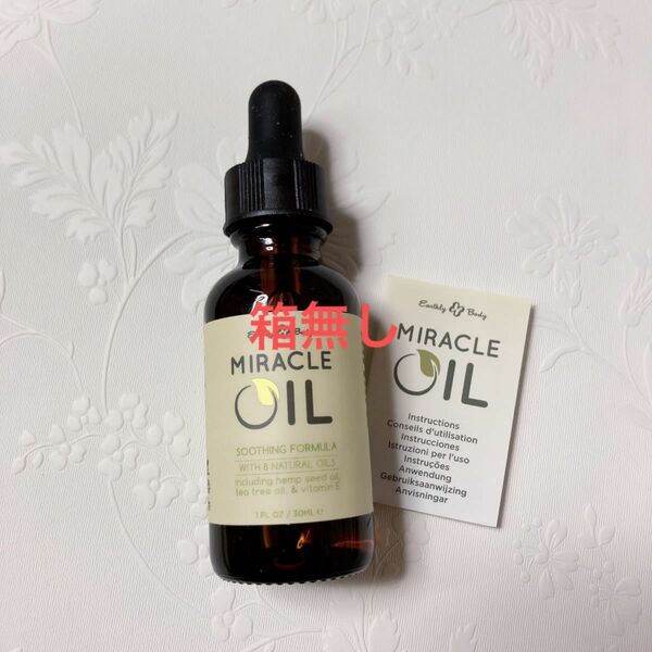 Earthly Body MLRACLE OIL ミラクルオイル 30ml