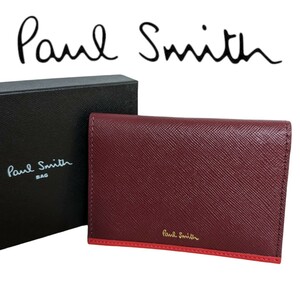 新品 ポールスミス Paul Smith カードケース 定期入れ パスケース サフィアーノ ワイン 牛革 レディース 通勤 通学