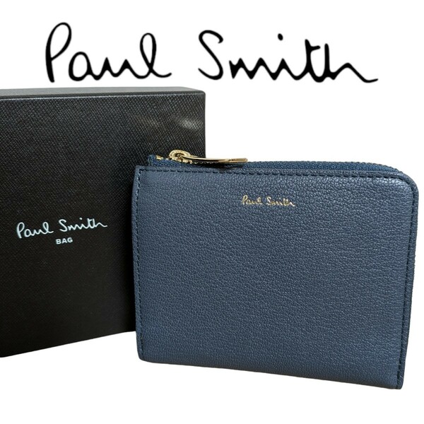 新品 ポールスミス Paul Smith L字ファスナー開閉式 二つ折り財布 カラースロット 箱付き ブライトストライプ ブルー 山羊革 牛革 メンズ