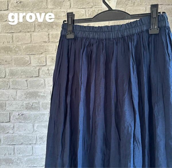 【4/21処分】grove ワッシャー ロングスカート