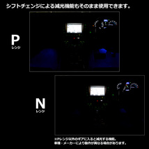 1】 インプレッサ G4 GK系 純正交換用 フットランプ用 LEDインナーランプ 2個セット ピンク_画像4