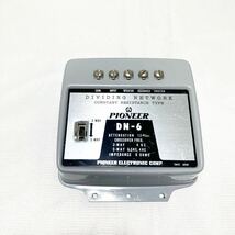 Pioneer　ドライビングネットワーク　DN-6　現状品_画像1