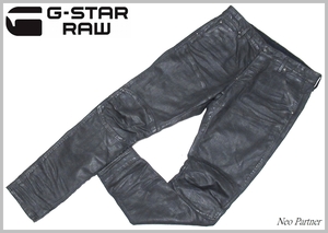 定価￥30,800 美品 G-STAR RAW ジースター 5620 3D SLIM コーティング加工 バイカー 立体裁断 デニムパンツ ジーンズ ブラック W32 メンズ