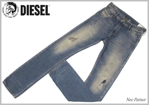 定価￥35,200 極美品 DIESEL ディーゼル KROOLEY 0824A ヴィンテージ加工 スリムキャロット インディゴ デニムパンツ ジーンズ W27 メンズ