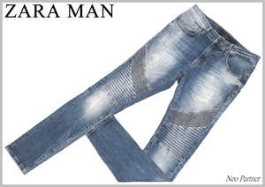 美品 ZARA MAN ザラ バイカー 立体裁断 ヴィンテージウォッシュ スキニーフィット ストレッチ インディゴ デニムパンツ ジーンズ 30 メンズ