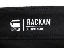 定価￥28,600 極美品 G-STAR RAW ジースター RACKAM SUPER SLIM 立体裁断 ストレッチ スリムデニムパンツ ジーンズ ブラック W33 メンズ_画像8