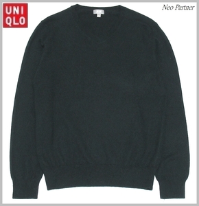 カシミヤ100％ 美品 UNIQLO ユニクロ 高級素材 PURE CASHMERE Vネック ニットセーター ディープグリーン M メンズ