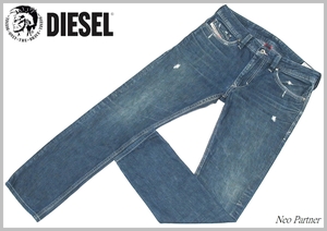 美品 DIESEL ディーゼル THANAZ 8880K スリムスキニー ダメージ加工 インディゴ デニムパンツ ジーンズ W31 メンズ 正規品