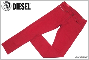 定価￥26,400 美品 DIESEL ディーゼル TEPPHAR 0111D スリムキャロット ストレッチ カラーデニムパンツ レッド W28 正規品 メンズ