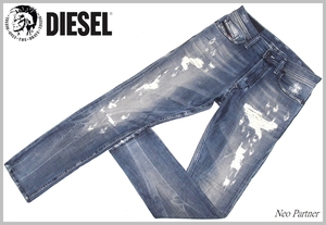 イタリア製 美品 DIESEL ディーゼル 限定 ブルーアイコン TEPPHAR 0856X リペア加工 ストレッチ デニムパンツ ジーンズ W27 正規品 メンズ