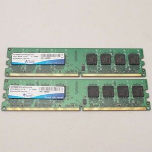 ADATA DDR2 PC2-6400U AD2800001GOU 1GB 2枚セット 合計 2GB デスクトップメモリ NON-ECC 管16743