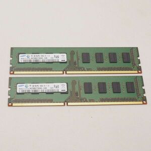 SAMSUNG DDR3 PC3-10600U 2GB 2枚セット 合計 4GB デスクトップメモリ NON-ECC 管16742