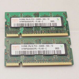 hynix DDR2 PC2-5200S 512MB 2枚セット 1G ノートPC用 NON-ECC 200PIN 管16738