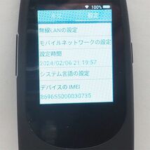 美品 BSIMB T6 翻訳機 英語 中国語 を 41ヵ国語へ翻訳 AI TRANSLATOR 2.4インチ タッチパネル Wifi 管16748_画像3