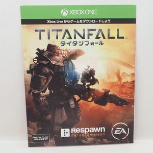 未開封 マイクロソフト XBOX ONE タイタンフォール ダウンロードコード TITAN FALL Microsoft 管16787