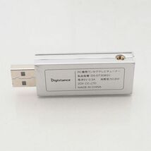 ゾックス ワンセグテレビチューナー USB For PC Windows DS-DT308SV 1SEG TV TUNER 管16826_画像3