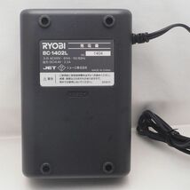 美品 RYOBI BC-1402L バッテリー充電器 本体のみ 動作品 14.4V リチウムイオン電池専用 リョービ 管16835_画像4