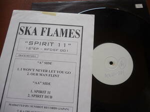 12インチ　　SKA FLAMES SPIRIT 11