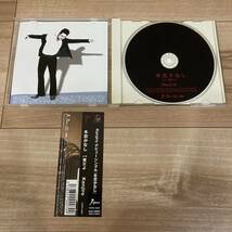 Kenjiro 冬恋かなし 親父よ CD 国内盤 帯付き_画像3